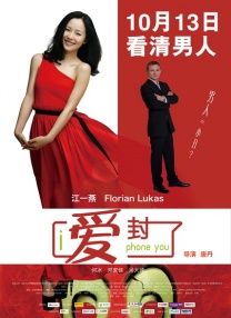 杨敏思版本